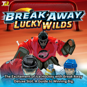 Hockey with Break Away Deluxe Slot, gaming adventure, online slot game