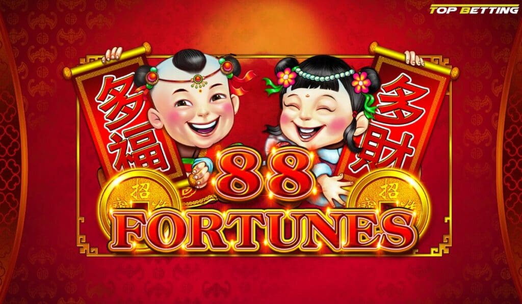 How to Play 88 Fortunes Slot