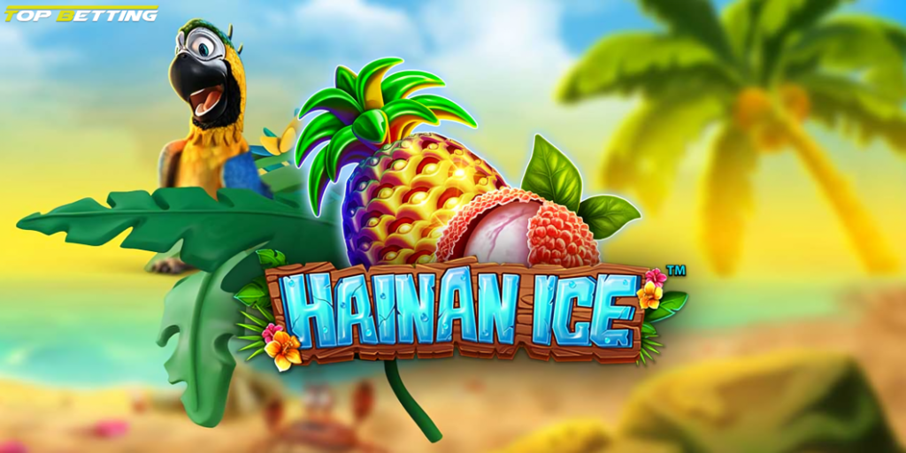 How to Play Hainan Ice Slot