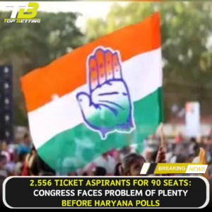 Congress faces problem of plenty before Haryana