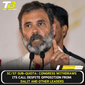 Congress withdraws call despite opposition SC